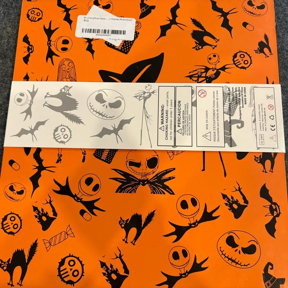 Nightmare Before Christmas Serving Utensils Set - New